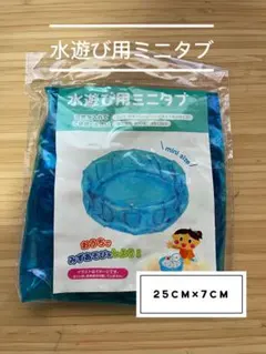 Item thumbnail for item eb7469c1-e4a8-42fc-8967-ae4c5d50ce51