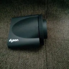dyson ヘアドライヤー用 アタッチメント