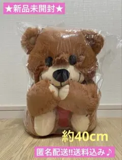 ★新品未開封★スージー・ズーおねだりブーフぬいぐるみBIG