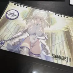 Item thumbnail for item d43fe4d1-1dab-40f7-8e58-72cd83194df8