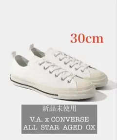 美品 コンバース×フラグメント ウエポン 26cm - メルカリ