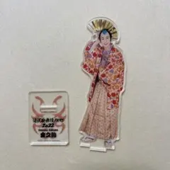 滝沢歌舞伎ZERO2022 アクスタ佐久間大介　金之助