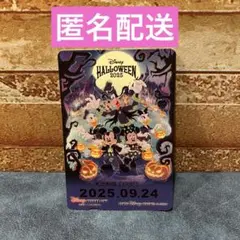 ディズニーハロウィン 2025 リゾートライン フリーきっぷ　おとな　大人