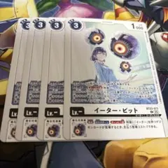 Item thumbnail for item cf2fcca7-f8a8-4816-b53f-088e527b64e8