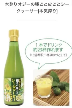 Item thumbnail for item d6549cba-2a85-4eb1-9c3e-77f3ec242d6d