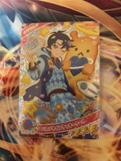 ひみつのアイプリ リング6弾 星4 バレンタインクッキークール すばる