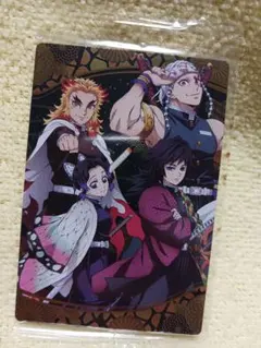 鬼滅の刃 ウエハースカード