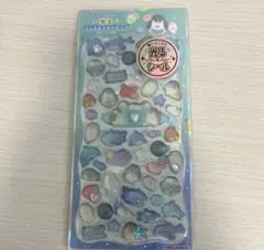 光る　ジュエルプチドロップ　ふわふわうみのなかまたち