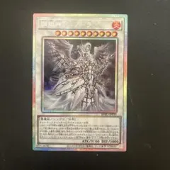 Item thumbnail for item e30a0725-a797-42ce-9d71-ab35fa990910