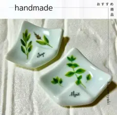 mimidy様 リクエスト 3点 まとめ商品