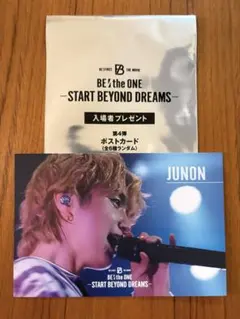 2026年最新】be:first ジュノン フライヤーの人気アイテム - メルカリ