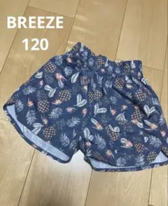 BREEZE ブリーズ　水陸両用パンツ　ショートパンツ