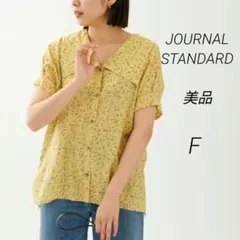 2026年最新】journal standard L'essage レディース 半袖 シャツ