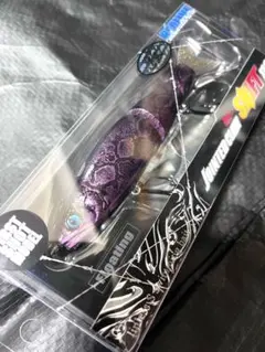 Item thumbnail for item 45e46533-39c4-42bd-87d2-821739777ef5