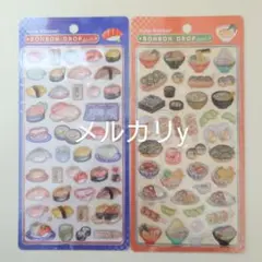 正規品 ボンボンドロップシール 和食 和風 寿司 日本食 ラーメン たこ焼き