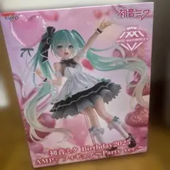 初音ミク Birthday2025 AMP＋フィギュア Party ver