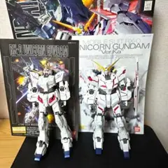 MG1/100RX-0ユニコーンガンダムセットVer.Ka ジャンクGunpla