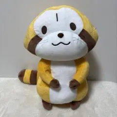 Item thumbnail for item bc6eb122-cd84-45d4-ab58-fc39ef4a2d46