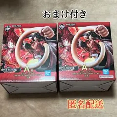 一番くじ ワンピース CARD GAME A賞 2個 おまけ付き！