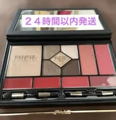 DIOR エクラン　クチュール　マルチユース　パレット