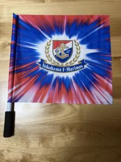 2025年最新】マリノス 応援旗の人気アイテム - メルカリ