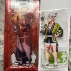 鬼滅の刃 阿波おどランダムアクリルスタンドB 不死川 実弥 悲鳴嶼 行冥