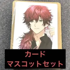 にじさんじ びっくらたまご つむまる vol.4 ローレン カード マスコット