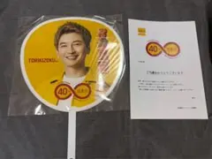 2026年最新】大倉忠義（関ジャニ∞）の人気アイテム - メルカリ