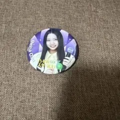 Item thumbnail for item 68d3c077-d917-4b35-97b0-36405adddef4