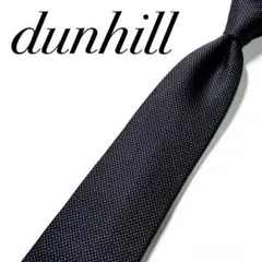 3946✨極美品✨ダンヒル ネクタイ 総柄 無地系