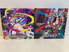 ポケモンカード メガブレイブ メガシンフォニア BOX シュリンク無 ペリペリ付