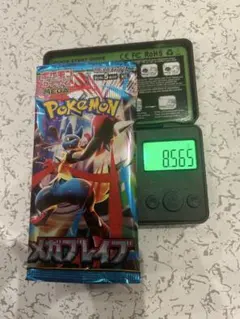 り*ん様 ポケモンカード メガブレイブ 8.565g 重パック ポケカ バラパッ