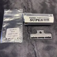 Item thumbnail for item 5834f38f-39df-48ed-a842-0014779d46c5