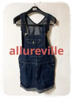 ☘️P1☘allureville サロペット デニム 1