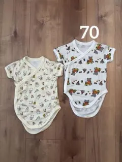 前開きボディスーツ しろくまちゃん こぐまちゃん 70cm