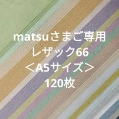 Item thumbnail for item a9c9bc1b-a1ef-46ca-a612-19723cef2226