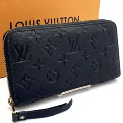 【未使用級美品】ルイヴィトン アンプラント ジッピーウォレット