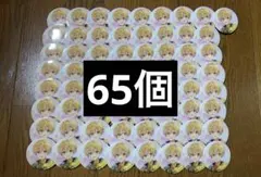 お取り置き中 ジェル 8周年 すとうぃず 缶バッジ まとめ売り 痛バ お取り置き中 ジェル 8周年 すとうぃず 缶バッジ まとめ売り 痛バ