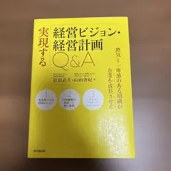 Item thumbnail for item d5d16f50-6962-4b66-a625-9028742065e5