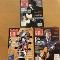 アコースティックギター誌（米国雑誌） 2004年7月号~9月号　3冊セット