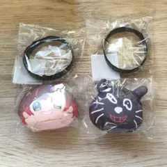 キヨ 東キヨドーム 15周年くじ D賞 F賞 ビーズクッションキーホルダー