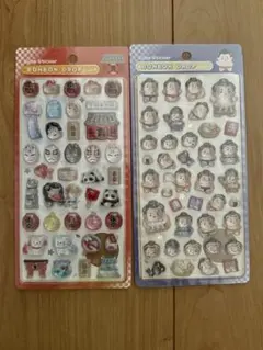 【正規品】ボンボンドロップシール 和柄 (東京観光・相撲)
