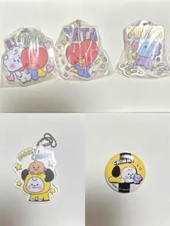BT21 アクリルキーホルダー 缶バッジ まとめ売り BTS