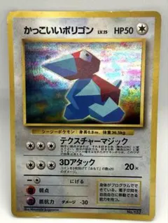 Item thumbnail for item 66bdb191-5be2-41b6-bfe3-23a90b715362