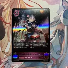 2026年最新】イツルギ lgの人気アイテム - メルカリ