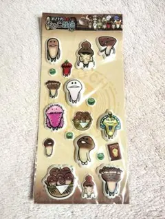 Loveベアー様 リクエスト 3点 まとめ商品