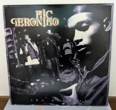 Item thumbnail for item 344ae226-7ac2-4540-97b1-8e23e13907e2