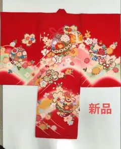 Item thumbnail for item 2c48f019-f6e2-4527-b650-98e235c3a72a