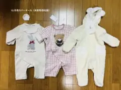 【新品未使用タグ付き】ロンパース3点セット