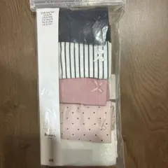 Item thumbnail for item cf8a4938-8917-43b0-976d-7b6f3393090d